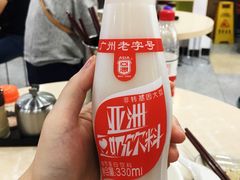 -银记肠粉店(市二宫店)