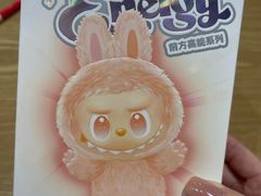 -泡泡玛特POPMART(黄岛新城吾悦店)