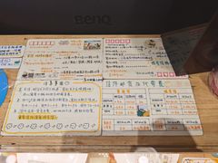 -猫的天空之城概念书店(苏州平江店)