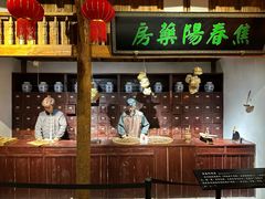 -宣城市博物馆
