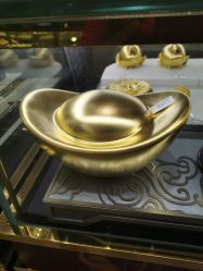 -中国黄金(北京旗舰店)