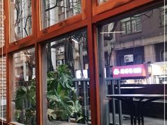 -VESH COFFEE(定西路店)