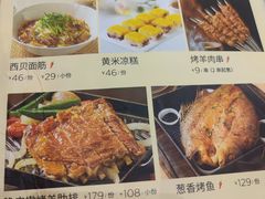-西贝(长楹天街购物中心店)