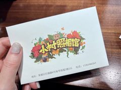 -小树照相馆·证件照(打浦桥店)