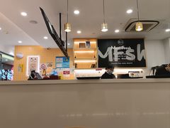 -鲜芋仙(宝地广场店)