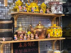 -老牟家牦牛酸奶