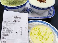 -百花传统甜品店(原址店)