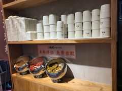 自助调料区-湘人龙记老长沙米粉(华普国际大厦店)