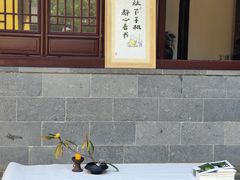 -西园戒幢律寺