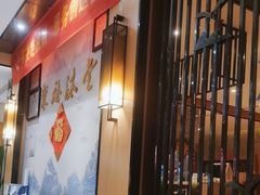 -聚福沐堂(机场店)