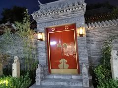 -老北京风情街