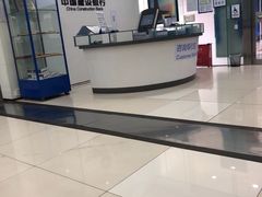 -中国建设银行(世纪金源购物中心店)