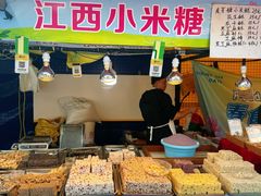 -恒生万鹂广场(唐镇店)