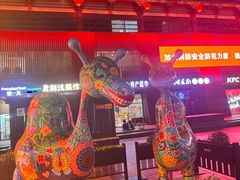 -大唐不夜城