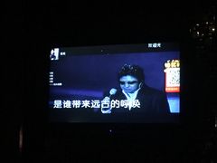 -欢乐迪KTV(南京夫子庙三山街店)