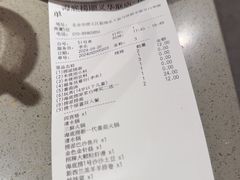 -海底捞火锅(顺义华联店)