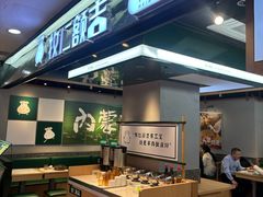 -北京华联购物中心(天通苑店)