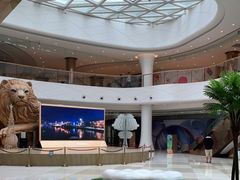 -棕榈MALL