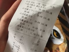 账单-味多美蛋糕(潘家园店)