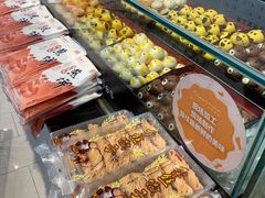 -长申超市(美食城店)