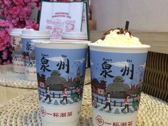 -一杯潮茶(西街店)