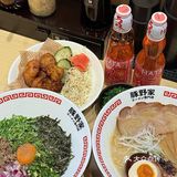 张家港的!日式拉面!会一直吃的漫画食堂…