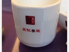 -吴记酱骨炖菜馆(西大直街店)