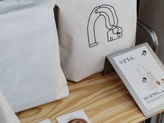 -喜茶(广州佳兆业广场店)