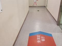 -爱康国宾体检中心(五角场万达广场分院)