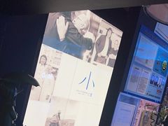 -小大董·烤鸭(观景餐厅·南京西路店)