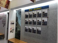-英孚国际留学·雅思托福·DSE A-Level AP(福田中心)