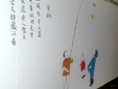 -花筑·扬州个园客栈(瘦西湖东关街店)