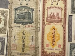-中国钱币博物馆