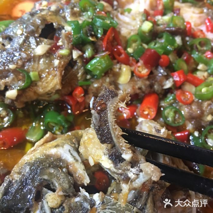 雙椒鯽魚