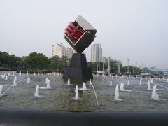 -中央公园(苏州工业园区)