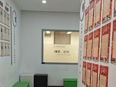 -南京棋院(奥体校区)