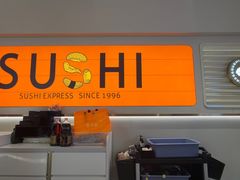 -争鲜回转寿司(东方银座店)