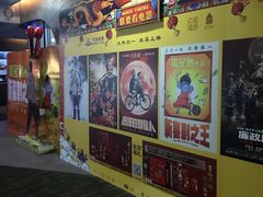 -万达影城(开福万达广场IMAX店)