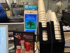 -茶百道(SKLP新光里+店)