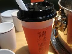 -杨翔豆皮涮牛肚(万和城店)