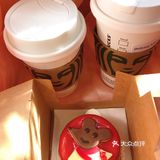 春日暖阳下的咖啡～