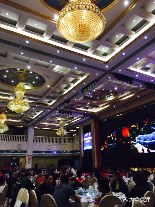 海雅宴会厅图片