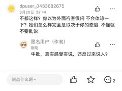 -正哥点心皇子(旺城广场店)