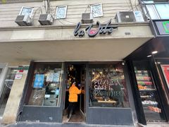 门面-La Vite意大利餐厅酒馆(乌鲁木齐店)
