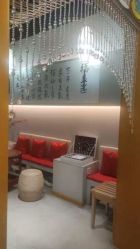 -养笙记·艾灸美容养生·轻养生活馆