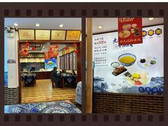 -双桥园·云南过桥米线(古城南门店)
