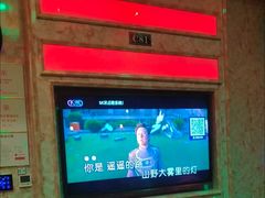-潮派KTV(东晓南旗舰店)