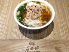 -易裕和·长沙米粉(友谊路店)