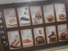 -香山湖渔家大院