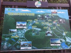 导览图-穹窿山景区